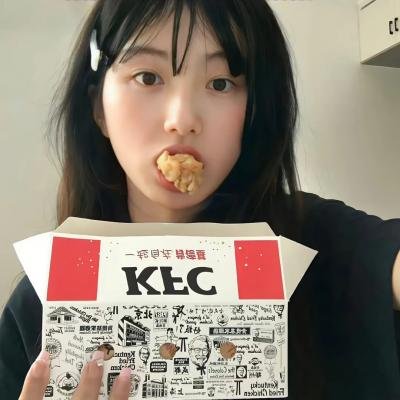 那天的氛围